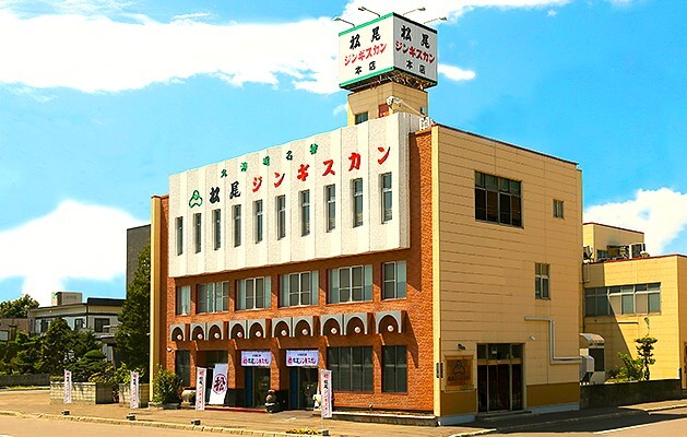 滝川エリア